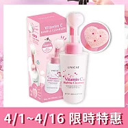 【UNICAT 變臉貓】維他命C淨白洗卸兩用慕斯 350ml 洗臉 洗面