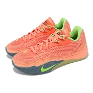 Nike 籃球鞋 S.T. Flare EP 男鞋 芒果橘 室外 實戰 Light Wild Mango HF0232-602 26.5cm ORANGE/GREEN