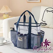 【iSPurple】網面時尚 透視大容量游泳運動旅遊手提袋/ 藏青