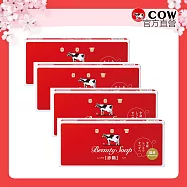 【日本牛乳石鹼】牛乳香皂6入組 任選 紅盒x4盒