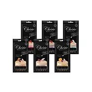 Cherie 法麗- 全照護主食肉泥系列|全口味12入嚐鮮組|12g x12