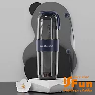 【iSFun】輕奢旅行 透視牙刷牙膏提把漱口杯收納盒/ 北極黑