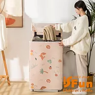 【iSFun】秋日森林 防水洗衣機防塵套(直立式)