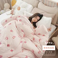 《BUHO》韓系絲滑綿綿奶泡被-單人5x7尺輕奢四季被 《雪球粉蹦》