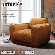 【ARTOPI】Monreale蒙雷阿萊牛皮單人沙發-琥珀色