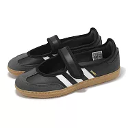 adidas 瑪莉珍鞋 Samba Jane W 女鞋 黑 白 膠底 麂皮 休閒鞋 復古 愛迪達 JQ6445 24cm FOOTWEAR WHITE/ 24cm FOOTWEAR WHITE/