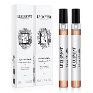 LE COUVENT 洛蔻芳 中性沙龍小香水10mlX2入-任選 幸福之水-(雞蛋花&海洋調)
