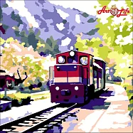 ArtLife藝術生活【DR170】阿里山的小火車_DIY 數字 油畫 彩繪