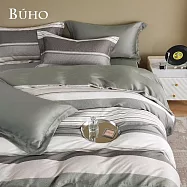 《BUHO》300織100%TENCEL純天絲™七件式兩用被床罩組-雙人 《佩德羅(綠)》