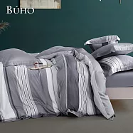 《BUHO》300織100%TENCEL純天絲™七件式兩用被床罩組-雙人加大 《佩德羅(灰)》