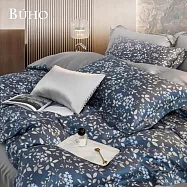 《BUHO》300織100%TENCEL純天絲™七件式兩用被床罩組-雙人特大 《考伊斯》