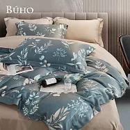 《BUHO》300織100%TENCEL™純天絲™七件式兩用被床罩組-雙人特大 《麥穗兩歧》