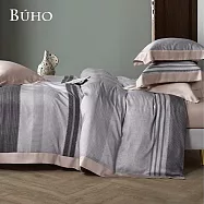 《BUHO》300織100%TENCEL純天絲™七件式兩用被床罩組-雙人特大 《夢琦》