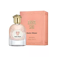 【ANNA SUI】奇境夢遊淡香精任選50ml(薔薇之棘/月光細語/迷霧烏托邦/爍光喚語/綠野之露(贈奇境夢遊化妝包+隨機小香x1) 爍光喚語