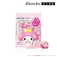 【Kanebo 佳麗寶】suisai 果萃平衡淨透酵素粉 0.4 g x 32 顆-聯名款 SA #美樂蒂