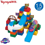 日本《樂雅 Toyroyal》軌道滾球積木-大53PCS