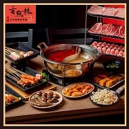 (電子票) 台北【有點辣正宗麻辣串串鍋】 (限時加贈串串5支)中藥豚骨麻辣鴛鴦鍋雙人套餐兌換券 (MO)【受託代銷】