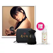 【寶草園】魔可舒遠紅外線-熱導儀(精油MSM身體乳液組) MSM佛手柑乳液