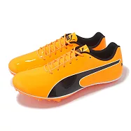 Puma 田徑釘鞋 Sprint 14.5 男鞋 橘 黑 可拆釘 田徑 短跑 運動鞋 31187201 25.5cm ORANGE/BLACK
