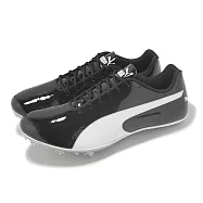 Puma 田徑釘鞋 Sprint 14.5 男鞋 黑 白 可拆釘 田徑 短跑 運動鞋 31187202 25.5cm BLACK/WHITE
