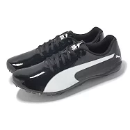 Puma 田徑釘鞋 Perp Sprint 3.5 男鞋 黑 白 支撐 可拆釘 田徑 運動鞋 31187302 25cm BLACK/WHITE