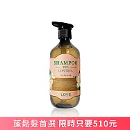 LOYE油塌淨化洗髮露515ml