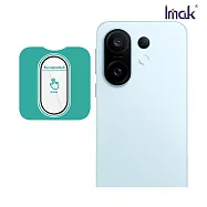 Imak vivo X200 FE 5G 鏡頭玻璃貼(自帶定位版)(透明版/曜黑版) 奈米吸附 鏡頭保護貼 鏡頭膜 -透明版