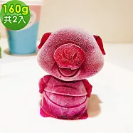 樂活e棧-療癒系蒟蒻冰晶月餅-心動豬x2入(全素 甜點 冰品 水果) 無 7個工作天出貨