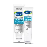 Cetaphil舒特膚 AD益膚康瞬效舒敏凝膠59ml