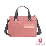 Roberto Mocali - 義大利諾貝兔薔薇系列多隔層手提斜背包側背包 粉色