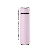 川本家 304不鏽鋼內膽真空暖涼瓶(附304茶網)480ml JA-HL480W 暮雲若粉