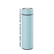 川本家 304不鏽鋼內膽真空暖涼瓶(附304茶網)480ml JA-HL480W 雲水如藍