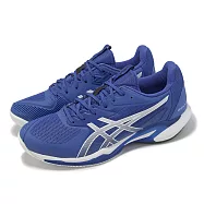 Asics 網球鞋 Solution Speed FF 3 Clay 男鞋 美網配色 紅土鞋底 藍 穩定 亞瑟士 1041A437401 30cm DARK COBALT/WHITE