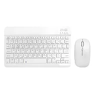 10吋靜音無線藍牙鍵盤滑鼠組 白