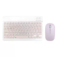 10吋靜音無線藍牙鍵盤滑鼠組 粉