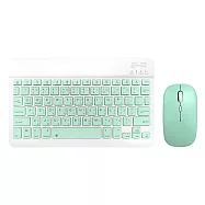 10吋靜音無線藍牙鍵盤滑鼠組 綠