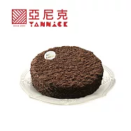 (電子票) 亞尼克 北海道黑酷曲 喜客券【受託代銷】