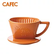 CAFEC三洋 有田燒101扇形(梯形)陶濾杯 橘色