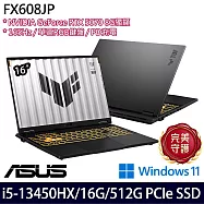 ASUS 華碩 FX608JP-0041A13450HX 16吋 電競筆電 (i5-13450HX/16G/512G/RTX5070/W11/2年保)