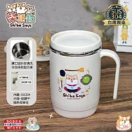 柴語錄-304不鏽鋼內膽廣口獨享杯500ml R-4400W 台灣製