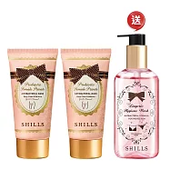 【SHILLS舒兒絲】益生菌私密潔淨凝露2入+贈 私密衣物抗菌手洗精