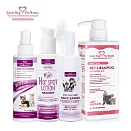 【GBPH好寶貝】癢癢舒敏防舔咬噴霧150ml+腳掌清潔慕斯150ml+防舔咬乳液150ml+問題肌修復洗毛精500ml
