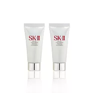 SK-II潔面乳 (20ml)2入