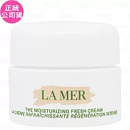LA MER海洋拉娜 晶凍凝霜(7ml)(公司貨)