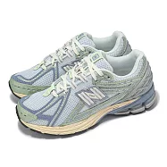 New Balance NB 休閒鞋 1906R 男鞋 女鞋 冰藍 蜜瓜酒 綠 復古 NB U1906RNE-D 24cm BLUE/GREEN