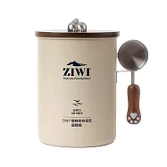 ZIWI巔峰 飼料桶 米白色/深藍色 | 304不鏽鋼 北美胡桃木 寵物用品 乾糧桶 儲糧桶 儲糧筒 零食筒 米白色