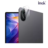 Imak Redmi 紅米 Pad 2 11吋 鏡頭玻璃貼(一體式)(透明款/曜黑款) 奈米吸附 鏡頭膜 -透明款