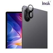 Imak Redmi 紅米 Pad 2 11吋 鏡頭玻璃貼(一體式)(透明款/曜黑款) 奈米吸附 鏡頭膜 -曜黑款