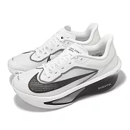 Nike 競速跑鞋 Zoom Fly 6 男鞋 白 黑 碳板 回彈 路跑 運動鞋 FN8454-100 28.5cm WHITE/BLACK