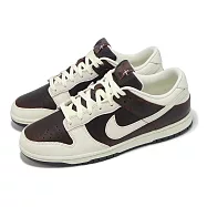 Nike 休閒鞋 Dunk Low Retro 男鞋 米 棕 經典 低筒 IH7333-200 28.5cm BEIGE/BROWN